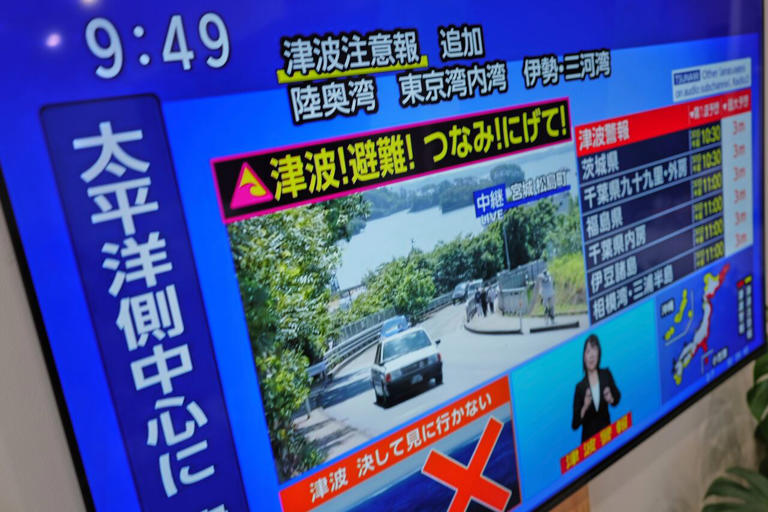 Big earthquake yokohama