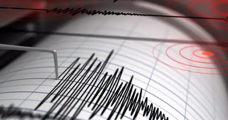 Latest earthquake and tsunami news