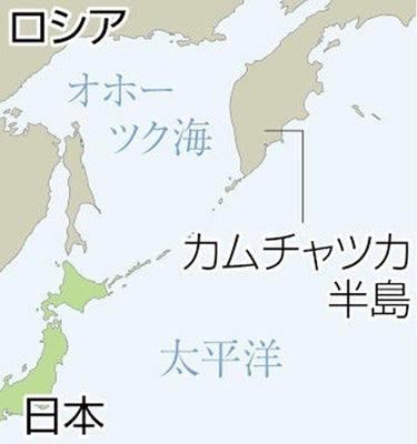 太平洋側中心に津波注意報、予想される最大波の高さ1m…カムチャツカ半島付近でM8・0地震