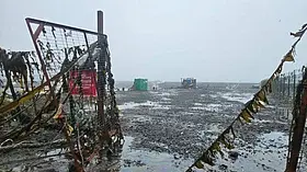 Was there a tsunami today in japan