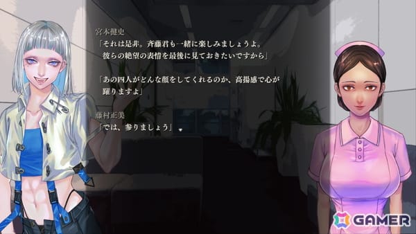 Switch アパシー 男子校であった怖い話　鳴神学園七不思議＋危険な転校生 12月19日発売Nintendo Switch 「アパシー 男子校であった怖い話」特典