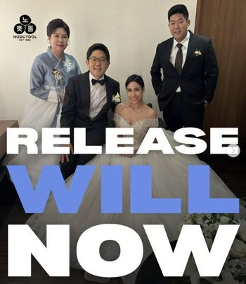 Korean-born scientist on green card detained by U.S. immigration in