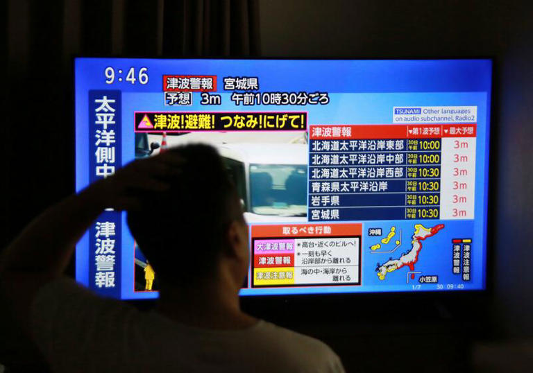 7 1 earthquake japan today live tsunami