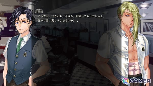 Switch アパシー 鳴神学園七不思議 男子校であった怖い話　2本セット Switch アパシー 鳴神学園七不思議 男子校であった怖い話 2本セット
