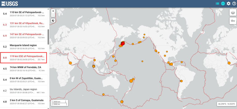 Japan earthquake tsunami warning bc