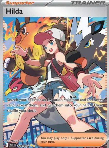 all old pokemon cards Trainers Reprint Bundle Lot of 16 main image 0