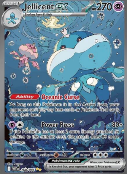 10 staple Pokmon TCG cards every deck needs in 2026