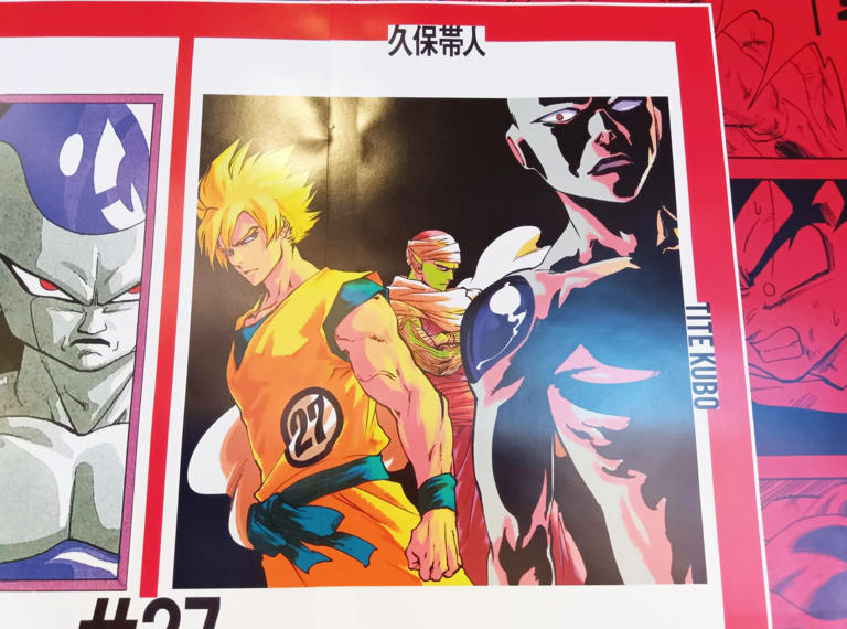 鬼滅の刃』吾峠先生がドラゴンボールを描くとこうなる！ 42人の