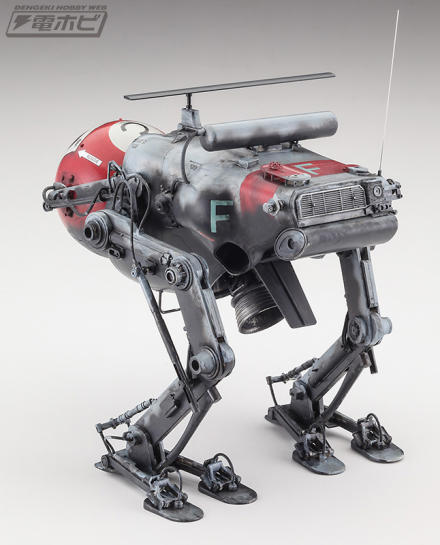 1/20 月面用戦術偵察機 LUM-168 キャメルオペレーション ダイナモ Ma.K. マシーネンクリーガー プラモデル(64122) ハセガワ Amazon | ハセガワ マシーネンクリーガー 月面用戦術偵察機 LUM