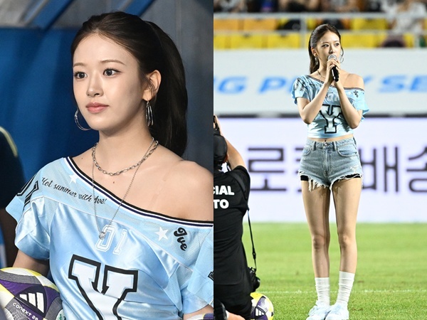 수원월드컵경기장 안유진 패션