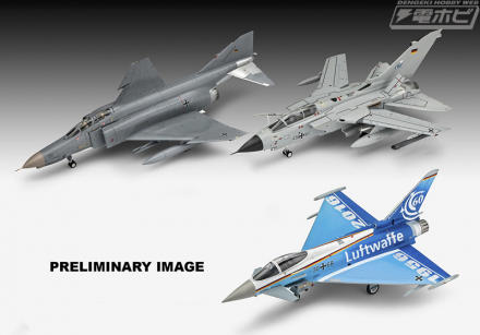 ドイツ連邦軍70周年記念の戦闘機3種ギフトセットをはじめと
