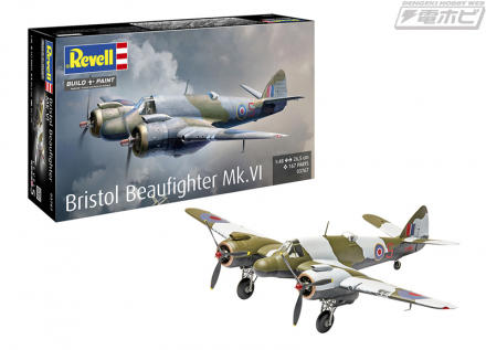 ＢＷドイツ軍/連邦軍＊１９５７年制定＊低空飛行戦闘機撃破章ＧＯＬＤ章（実物） BWドイツ軍/連邦軍＊1957年制定＊低空飛行戦闘機撃破章