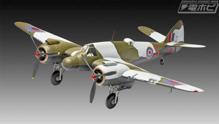 ＢＷドイツ軍/連邦軍＊１９５７年制定＊低空飛行戦闘機撃破章ＧＯＬＤ章（実物） Amazon.co.jp: BWドイツ軍/連邦軍*1957年制定*低空飛行戦闘機