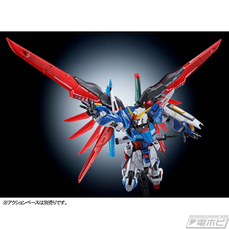 SEED DESTINY』チタニウムフィニッシュのガンプラ「RG
