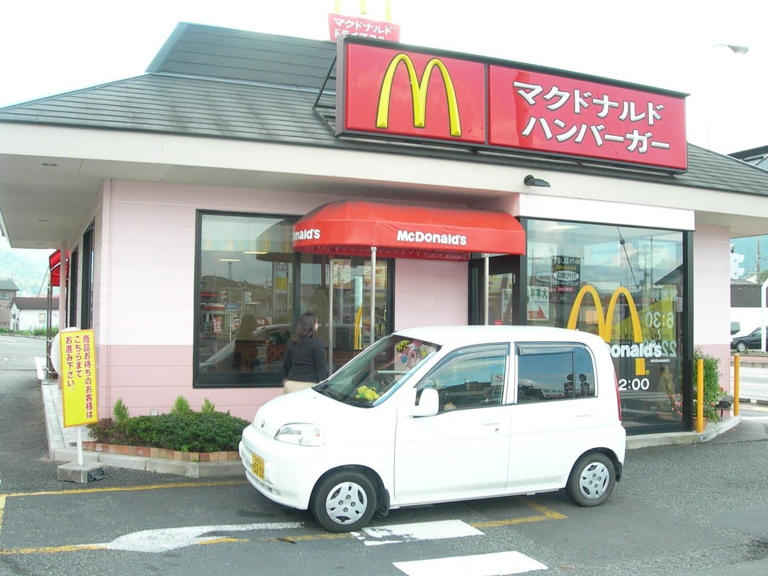 This One-of-a-Kind Chicago McDonald's Lets You Sample Global Favorites