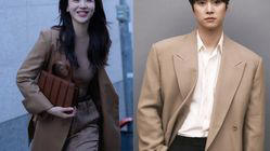 Shin Hae Sun dan Gong Myoung Bintangi Drama RomCom Terbaru 'Secret Audit'