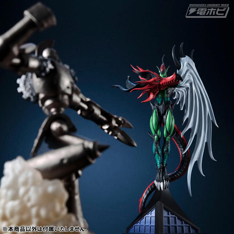 あの伝説のデュエルをその手に！『遊戯王GX』古代の機械巨人
