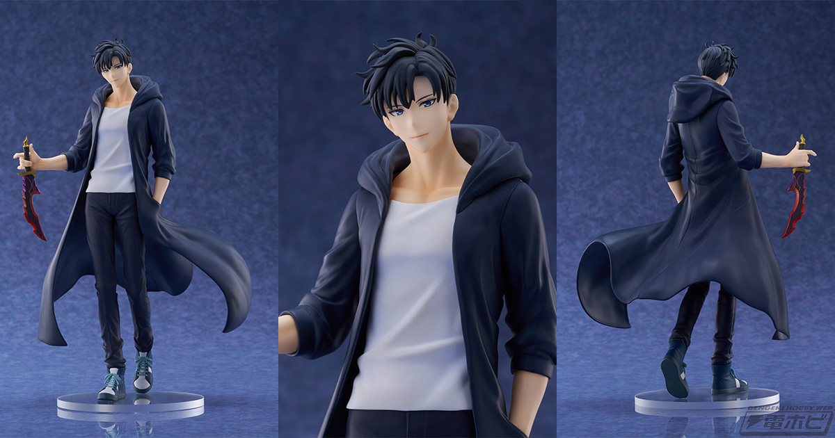 TVアニメ『俺だけレベルアップな件』主人公・水篠旬がPARADE L size