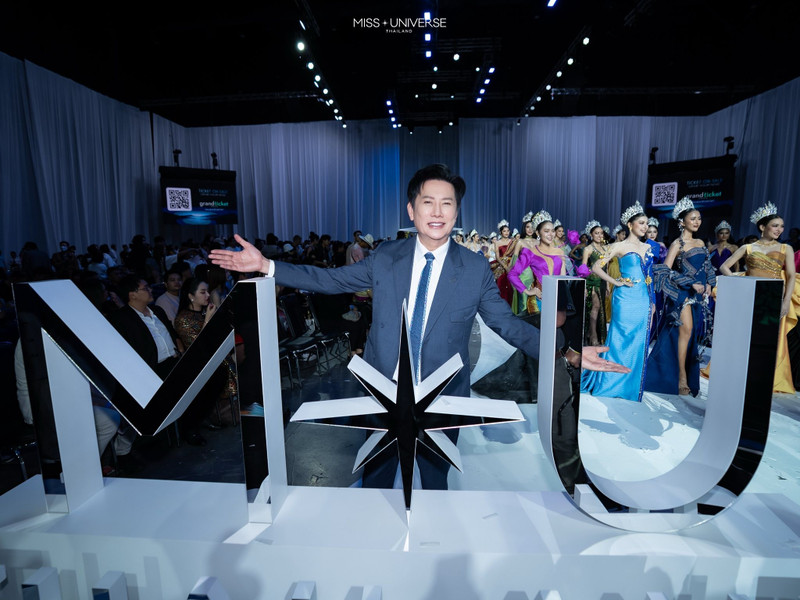 Chuyện gì đang xảy ra với Hoa hậu Hoàn vũ Thái Lan?