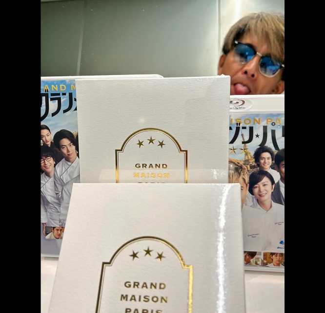 令和元年最高のヒット！木村拓哉　グランメゾン東京　サングラス 令和元年最高のヒット！木村拓哉 グランメゾン東京 サングラス - メルカリ