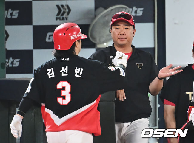 김선빈 홈런 세리머니