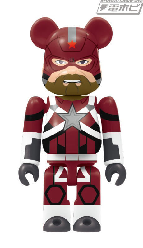 MARVEL - ファミマ限定　ベアブリック ハッピーくじ BE@RBRICK SP賞 MARVEL STUDIOS / Happyくじ「BE@RBRICK」│商品一覧│Happyくじ