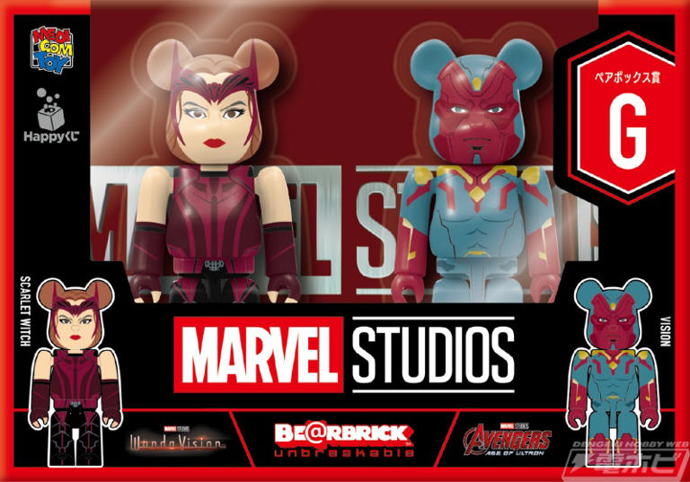nopooh様専用 ベアブリック marvel happyくじ 11点