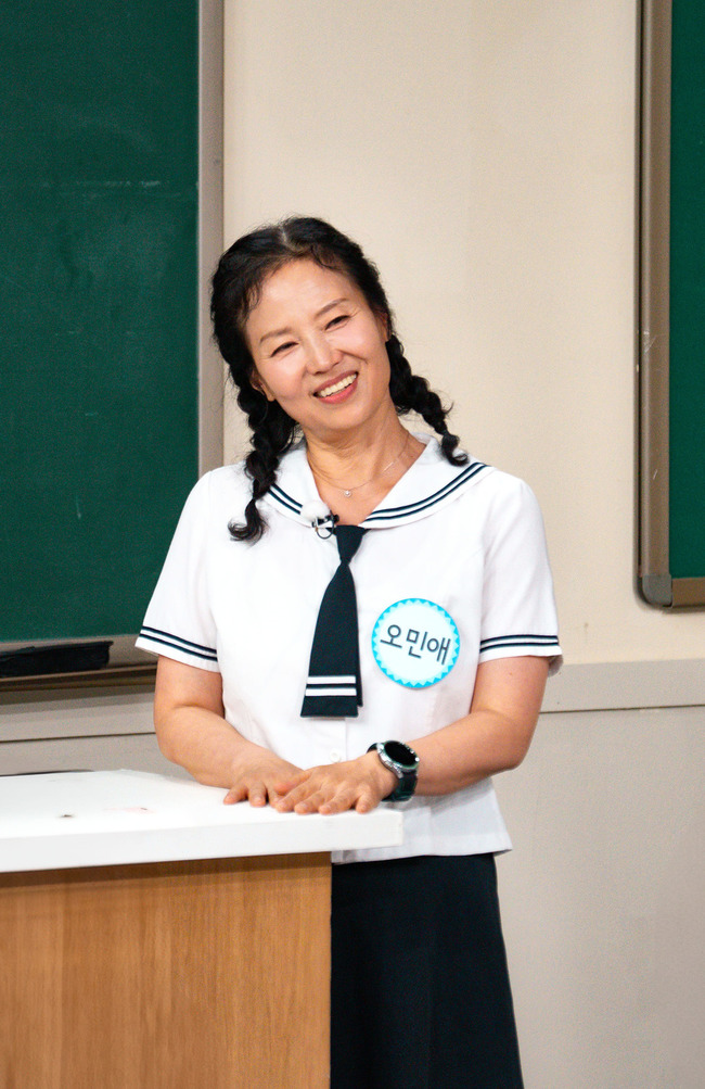 오민애 아는형님 스틸컷 (출처: JTBC·MSN)