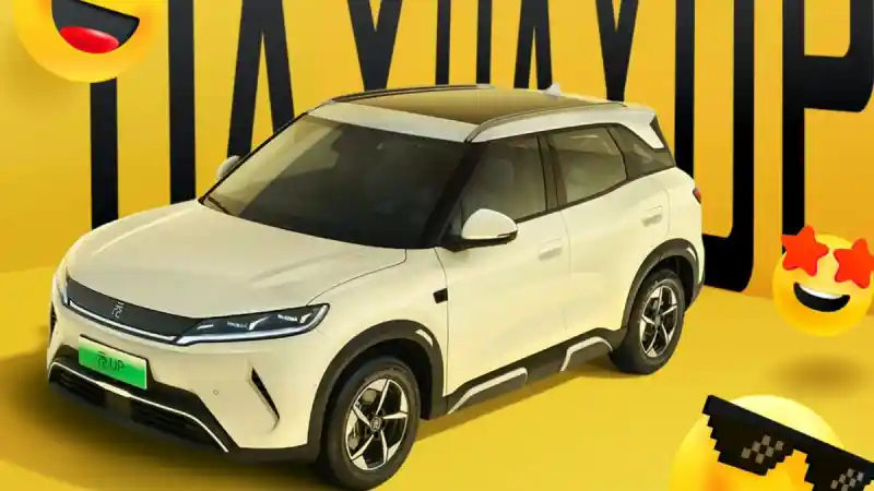 Konsumen Bisa Beli Mobil Listrik Cina Langsung Ke Rumah