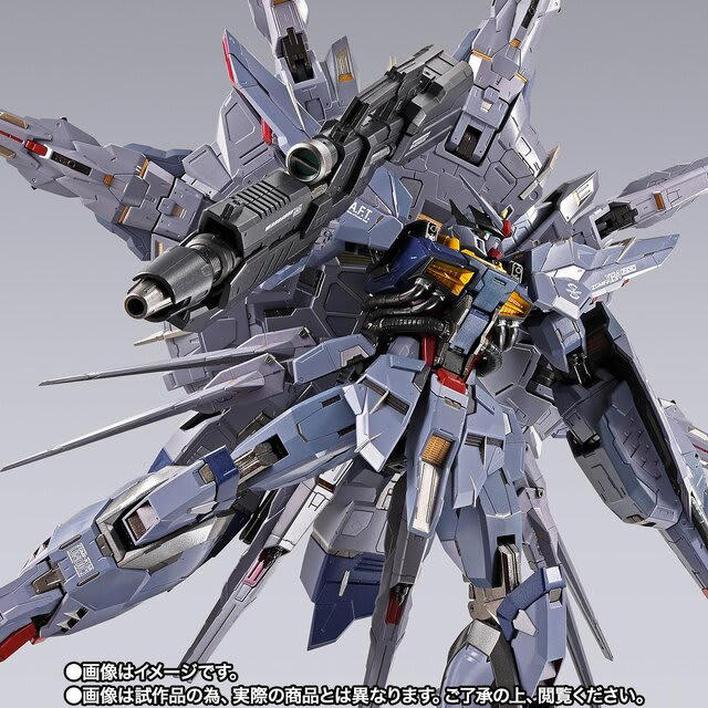【開封品】L BUILD プロヴィデンスガンダム METAL BUILD プロヴィデンスガンダム レビュー - ヒーロー