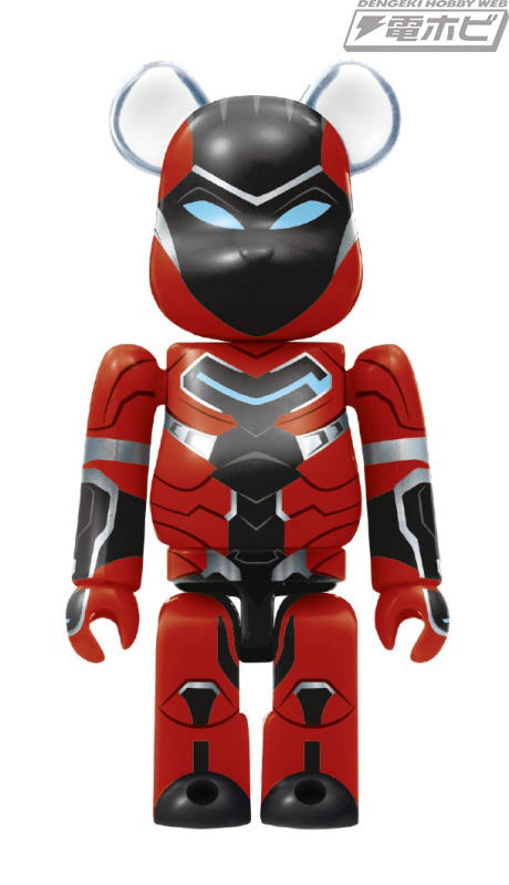 MARVEL - ファミマ限定　ベアブリック ハッピーくじ BE@RBRICK SP賞 MARVEL STUDIOS / Happyくじ「BE@RBRICK」│商品一覧│Happyくじ