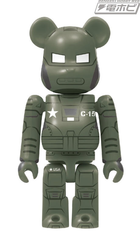 MARVELキャラクターの「BE＠RBRICK（ベアブリック）」が当たる