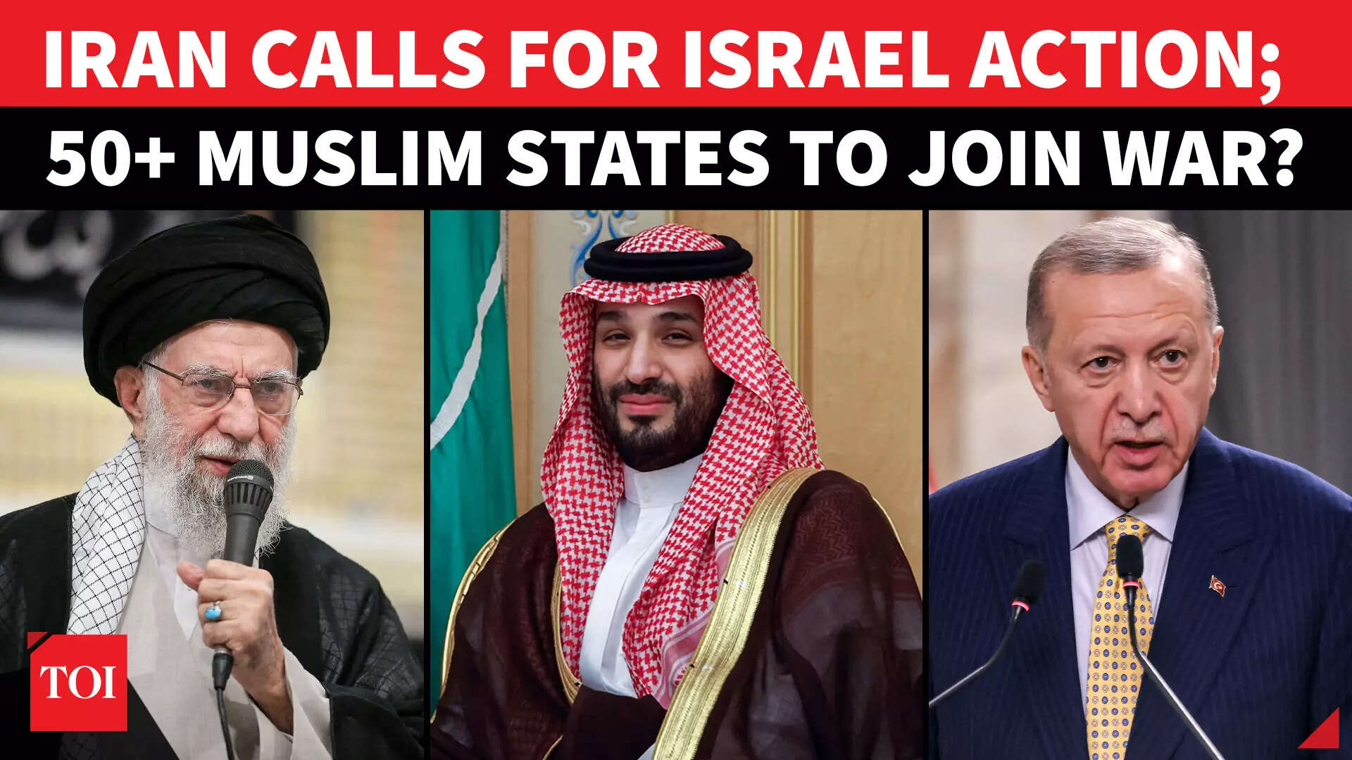 57 Islamic Nations To Send Military To Gaza? Iran's BOLD Move, Reaches
