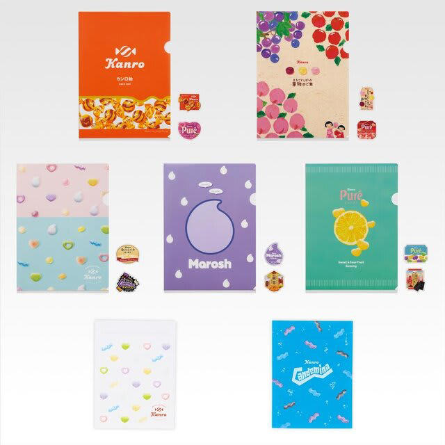 新作一番くじ「ピュレグミ」が可愛い！グミ型ルームライトや