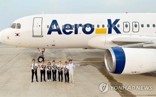 에어로케이 고베 취항식