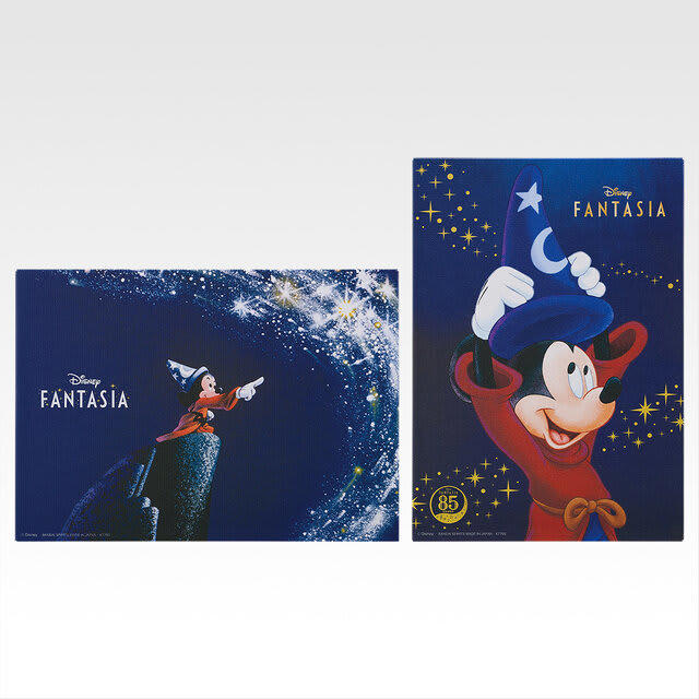 ディズニー ファンタジア 85周年記念 一番くじ　まとめ売り ディズニー名作「ファンタジア」85周年一番くじ発売！ミッキーの