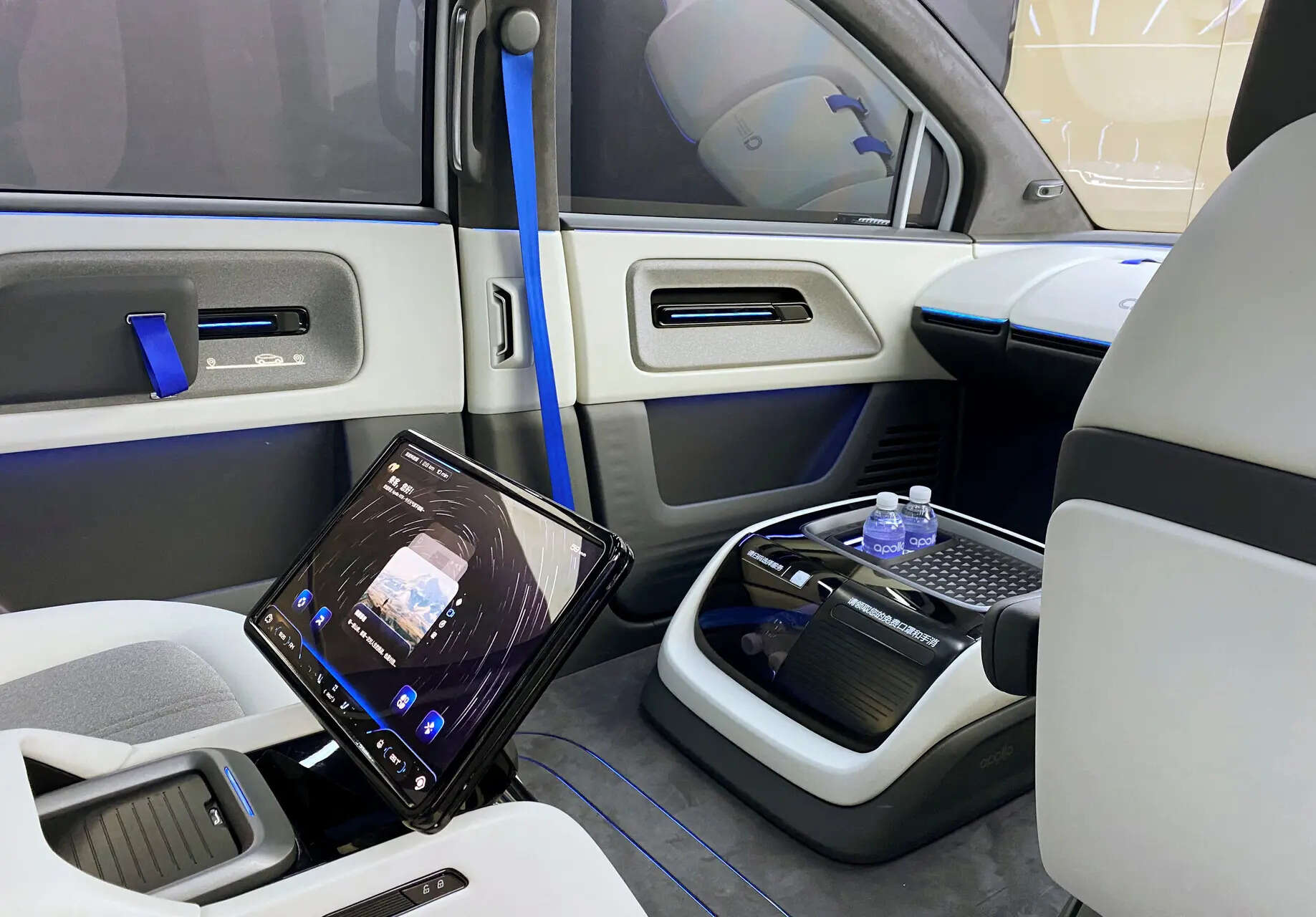 Image 1 for Baidu robotaxi incident raises safety concerns