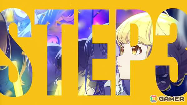 学マス」藤田ことねのSTEP3が8月12日に実装！「ライブツアー