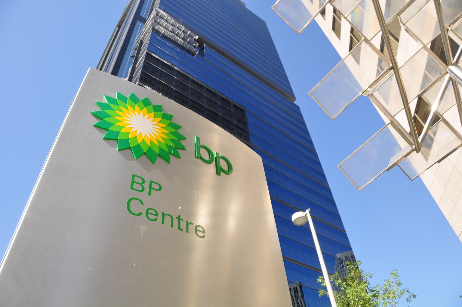 BP Q4 preview: EPS growth expected as revenue falls, strategy under fire