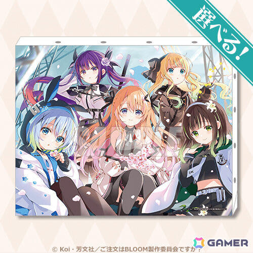HoneyWorks オンラインくじ A賞キャンバスアート Amazon.co.jp: HoneyWorks オンラインくじ A賞キャンバスアート