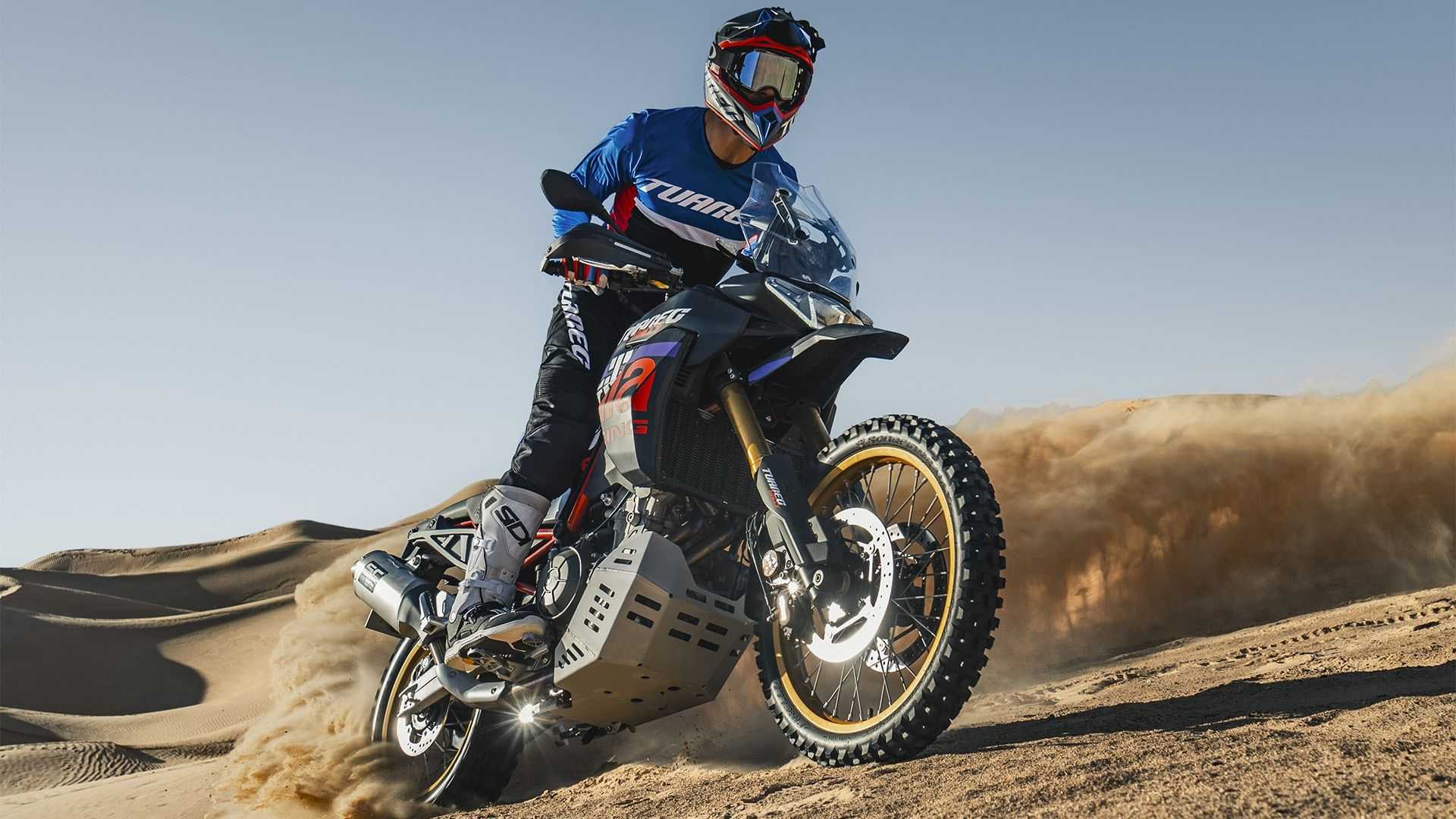 2025 Aprilia Tuareg 660 Rally
