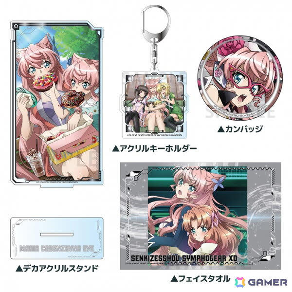 コミケ　C106 シンフォギア　クリス　グッズセット コミケ C106 シンフォギア クリス グッズセット