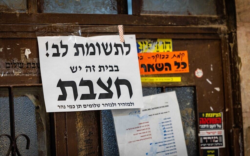 Unvaccinated 9-year-old dies of measles, as outbreak mounts in Haredi communities<br><br>