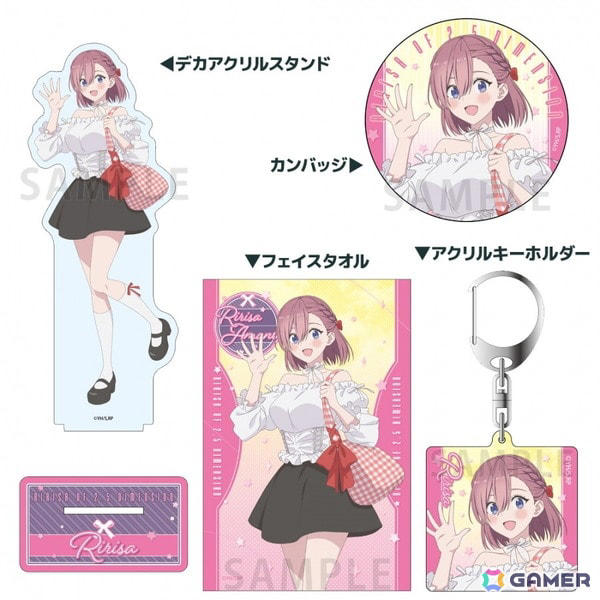 新品未開封アマガミSS C106コミックマーケット限定販売グッズ