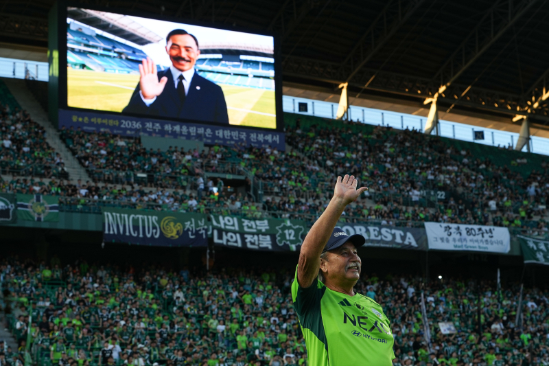 광복 80주년 특별 시축