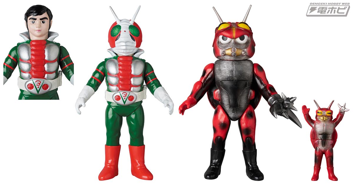 東映レトロソフビコレクション　イソギンチャク　新色＋ミニ　仮面ライダー 東映レトロソフビコレクション イソギンチャック（新色）＋