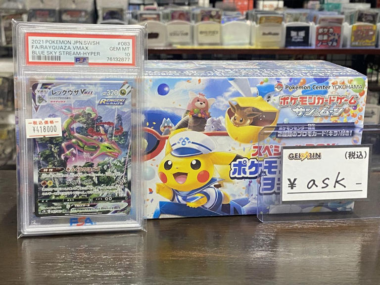 ポケモンカード1 大量約12000枚　20キロ以上　間違えて大量発注した為出品 世界に3枚しか存在しない初期版リザードンがオークションに降臨