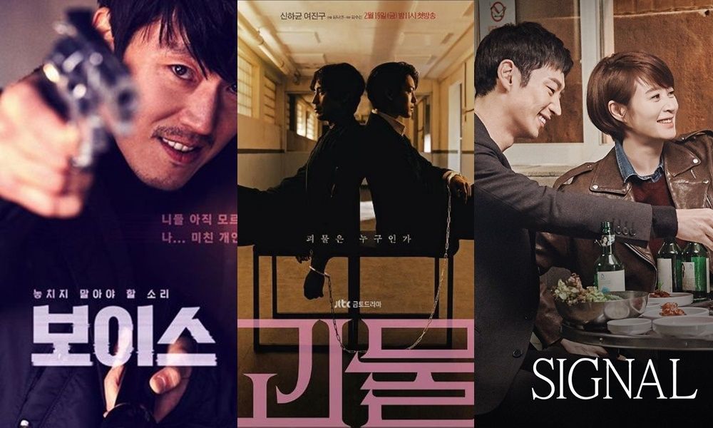 10 Drama Korea Misteri Penuh Teka-Teki yang Membuat Deg-Dag Dig-Dug, Dibintangi Aktor Tampan!