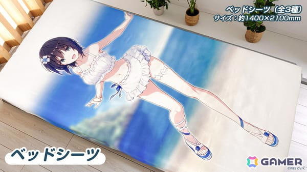 ヘブバン」水着イラストの描き下ろしグッズの販売やノベルティの無料