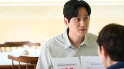 Cinta, Episode 5 Sub Indo, Bocoran Terbaru dan Jadwal Tayang